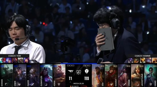 LPL今日首发：WE更换辅助Kedaya Ale被换下PandaC登场