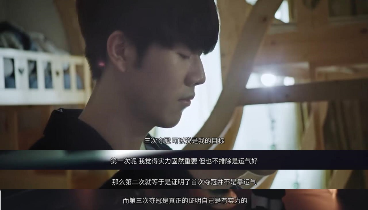 里程碑：Zika解锁LPL500助攻成就